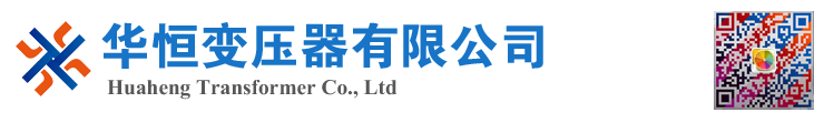山丹变压器厂家 电力变压器 油浸式变压器 价格 厂家 6300KVA 8000KVA 10000KVA S11 S13 SZ11 35KV  